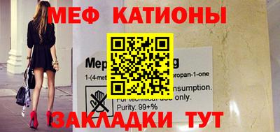 тгк Бузулук