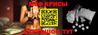 сатива Будённовск