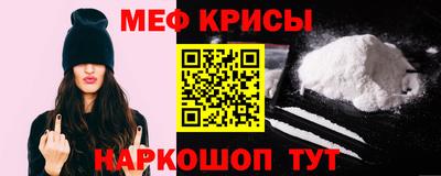 тгк Бузулук