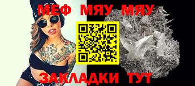 сатива Будённовск