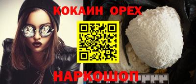 тгк Бузулук