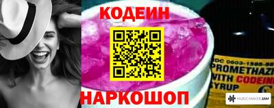 гашик Бугуруслан