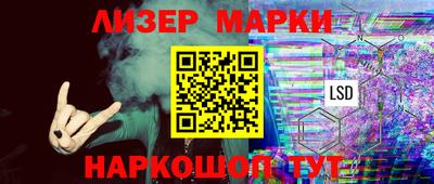 гашик Бугуруслан
