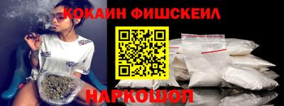 сатива Будённовск