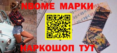 сатива Будённовск