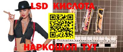 гашик Бугуруслан