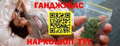 тгк Бузулук