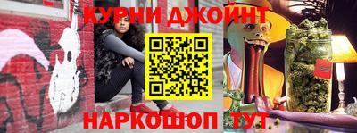 тгк Бузулук