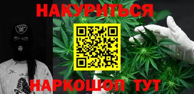 гашик Бугуруслан