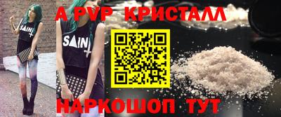 тгк Бузулук