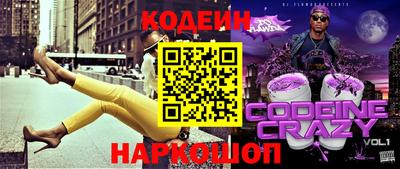 тгк Бузулук