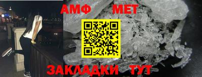тгк Бузулук