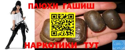 сатива Будённовск