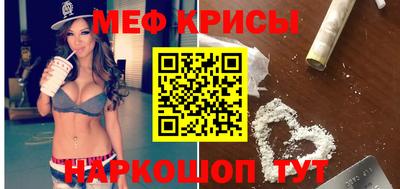 гашик Бугуруслан