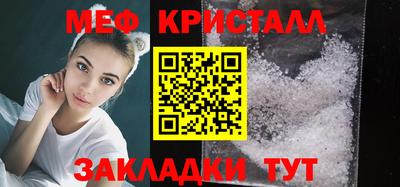 гашик Бугуруслан